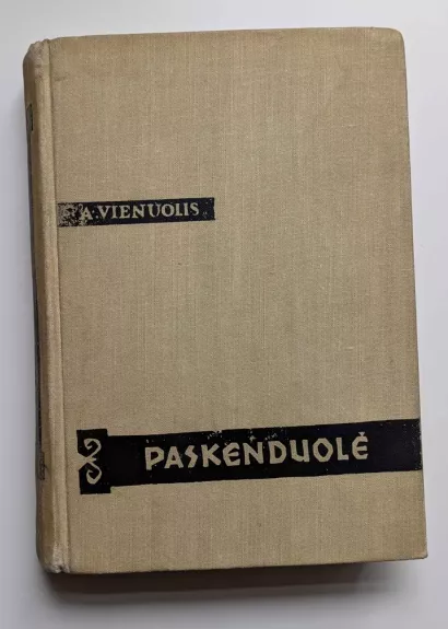 Paskenduolė