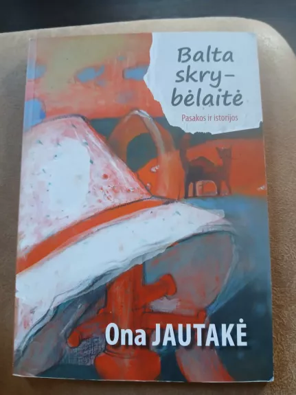 Balta skrybėlaitė