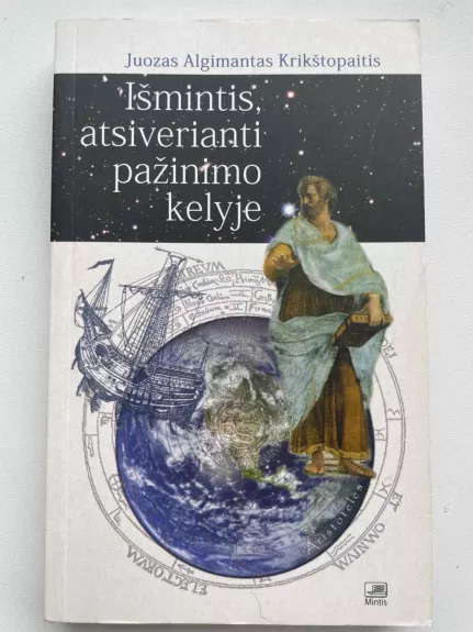 Išmintis atsiveriant pažinimo kelyje