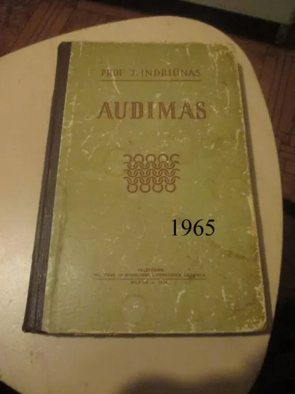 Audimas