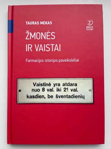 Žmonės ir vaistai