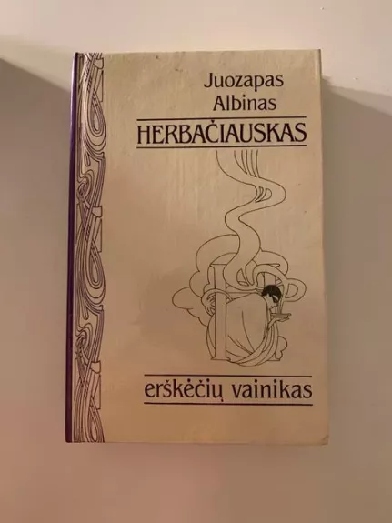 Erškėčių vainikas