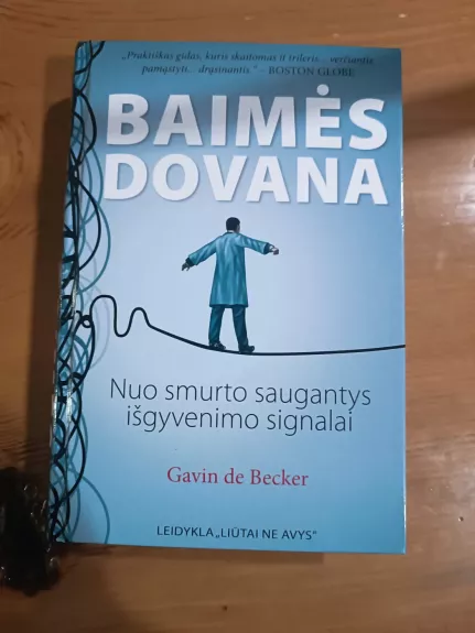 Baimės dovana