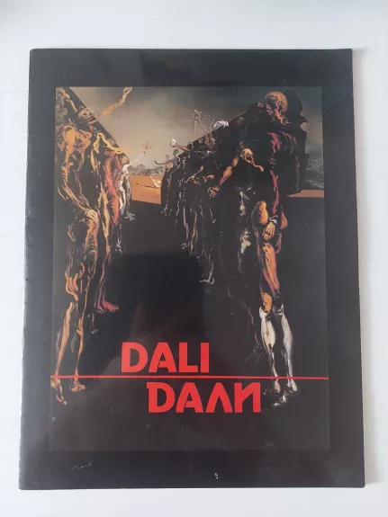 Dali