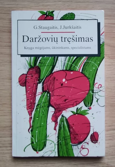 Daržovių tręšimas