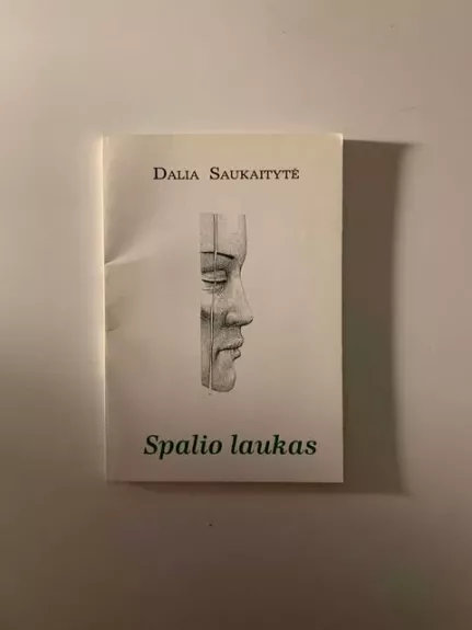 Spalio laukas