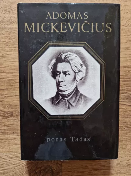 Ponas Tadas