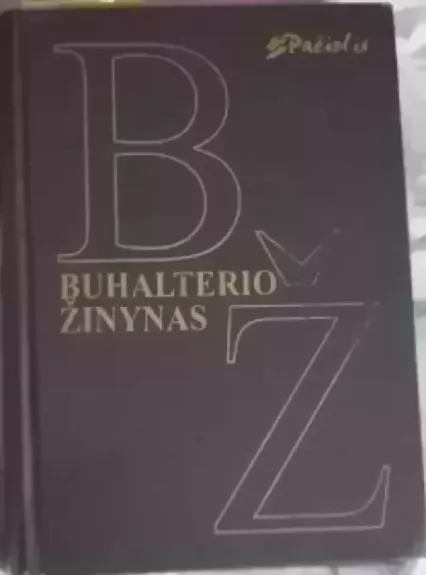 Buhalterio žinynas