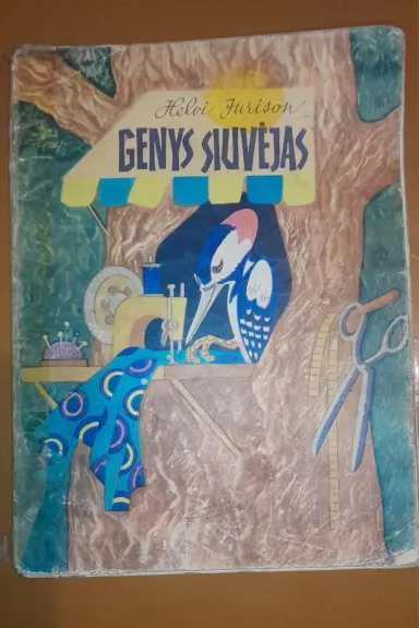 Genys siuvėjas