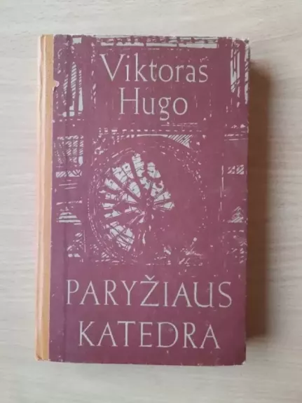 Paryžiaus katedra