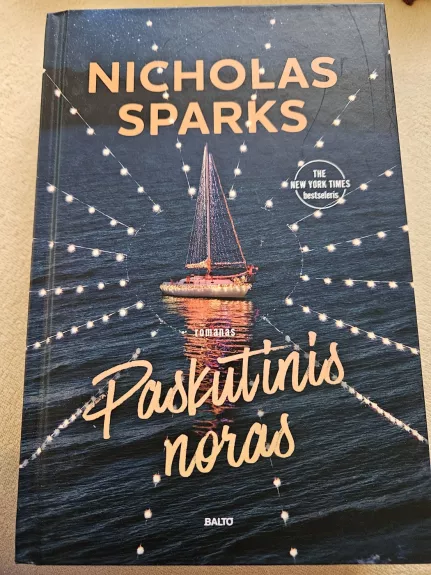 Paskutinis noras