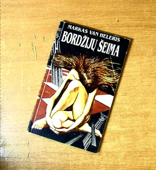 Bordžijų šeima