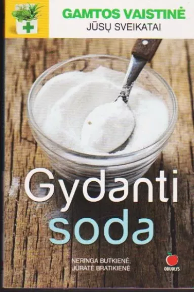 Gydanti soda