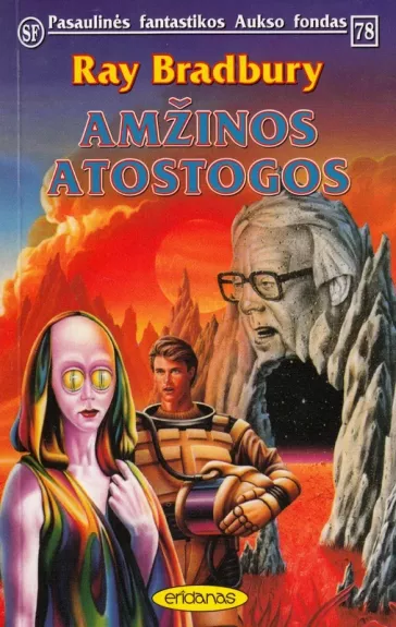 Amžinos atostogos