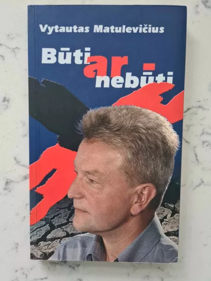 Būti ar nebūti