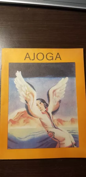 Ajoga