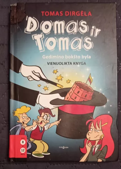 Domas ir Tomas. Gedimino bokšto byla. 11 knyga