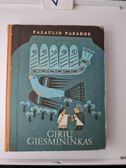 Girių giesmininkas