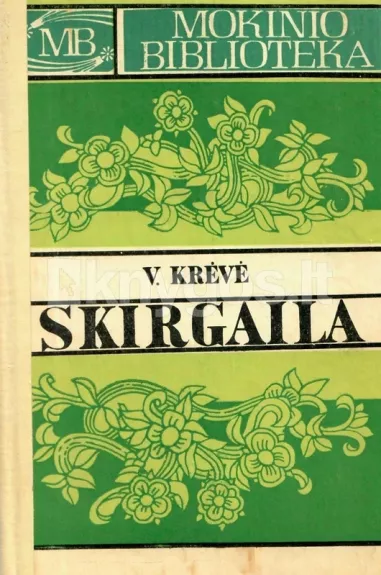 Skirgaila