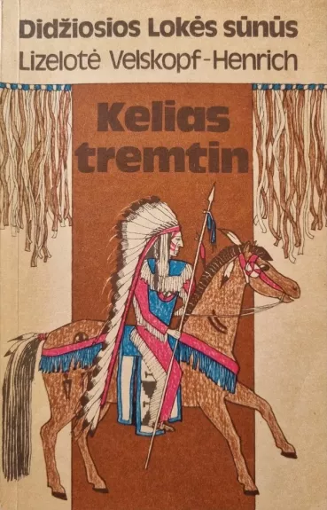 Kelias tremtin