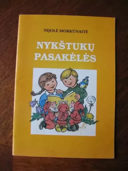 Nykštukų pasakėlės