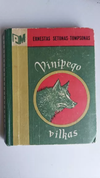 Vinipego vilkas