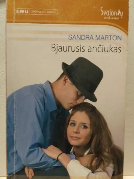 Bjaurusis ančiukas