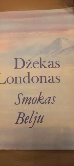 Smokas Belju