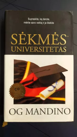 Sėkmės universitetas