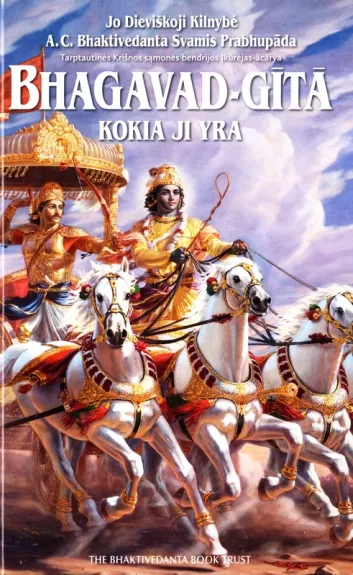 Bhagavad-Gita kokia ji yra