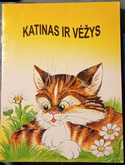 Katinas ir vėžys