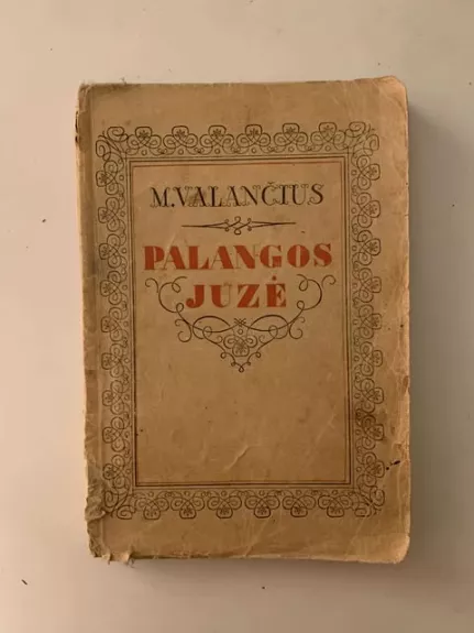 Palangos Juzė