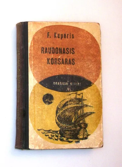 Raudonasis korsaras