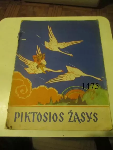 Piktosios žąsys