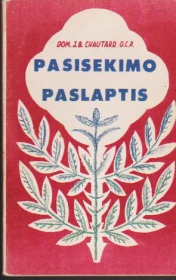 Pasisekimo paslaptis