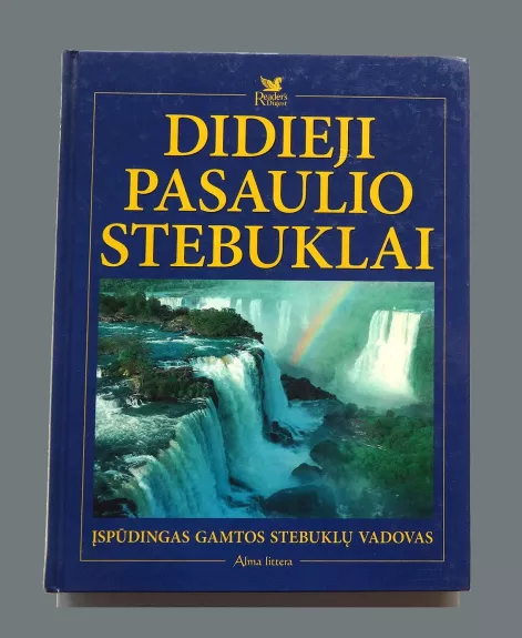 Didieji pasaulio stebuklai