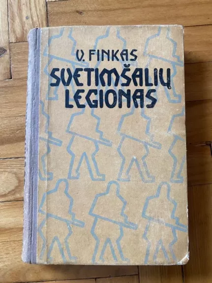 Svetimšalių legionas