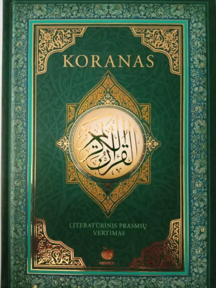 KORANAS: Šventoji Islamo knyga - pakoreguotas literatūrinis prasmių vertimas, patvirtintas Muftiato. Naujas riboto tiražo kolekcinis leidimas prabangiu viršeliu su aukso spalvos detalėmis ir medžiagine juostele