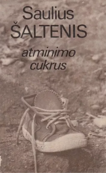 Atminimo cukrus