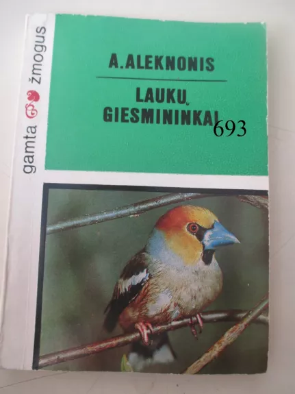 Laukų giesmininkai