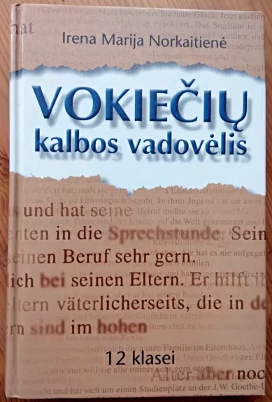 Vokiečių kalbos vadovėlis 12 klasei