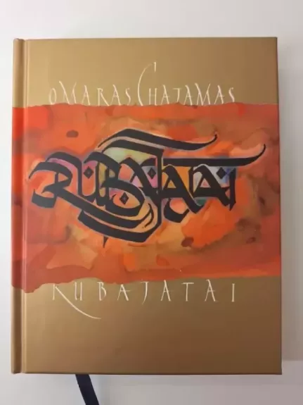 Rubajatai