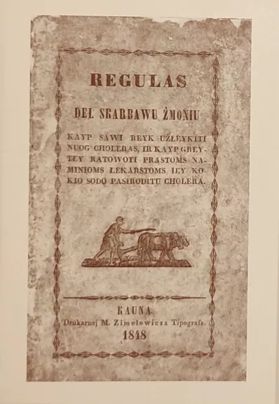 Regulas del skarbawu žmoniu