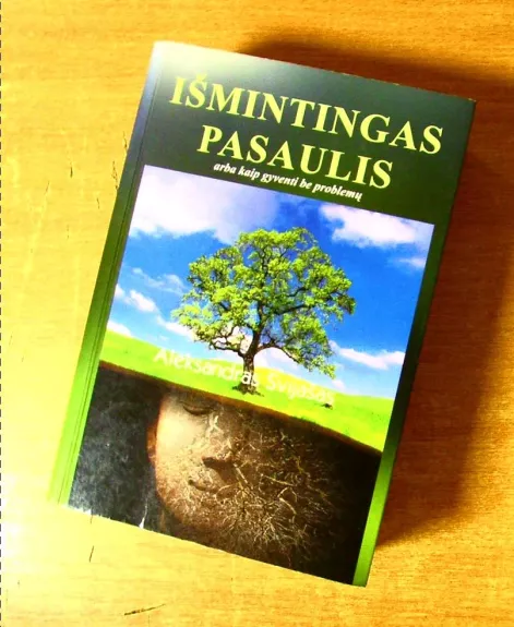 Išmintingas pasaulis