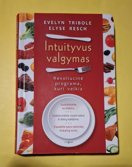 Intuityvus valgymas