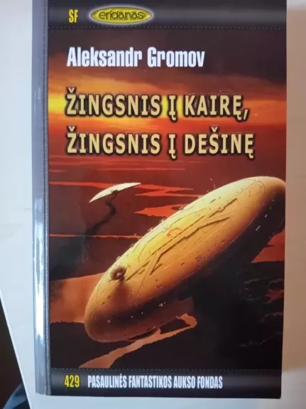 Žingsnis į kairę, žingsnis į dešinę (429)