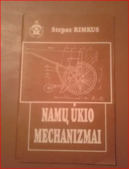 Namų ūkio mechanizmai