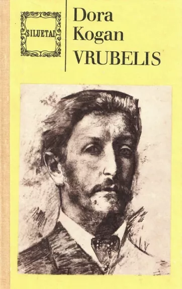 Vrubelis