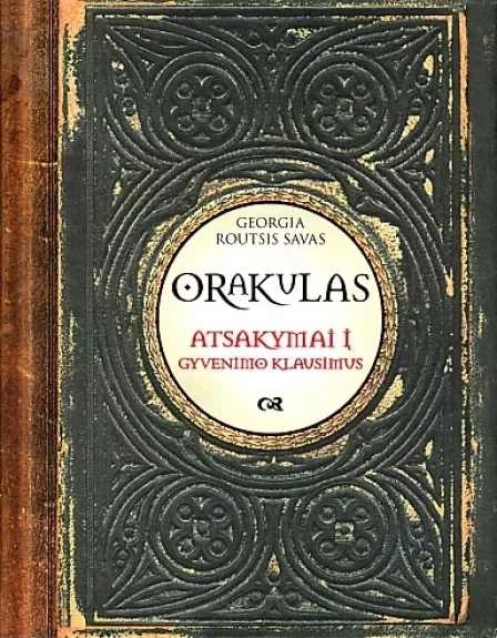 ORAKULAS