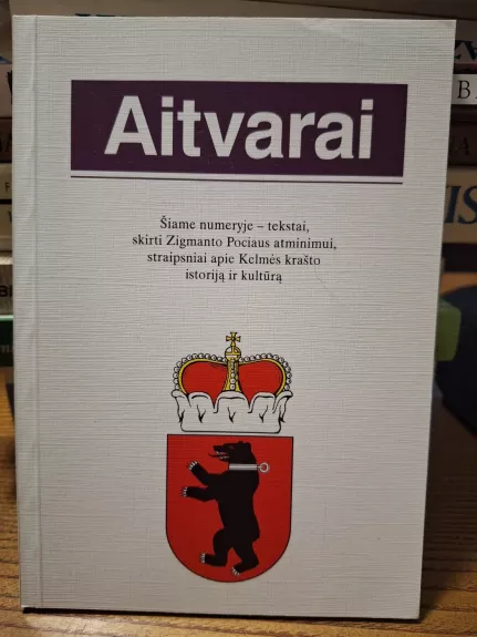 Aitvarai 8